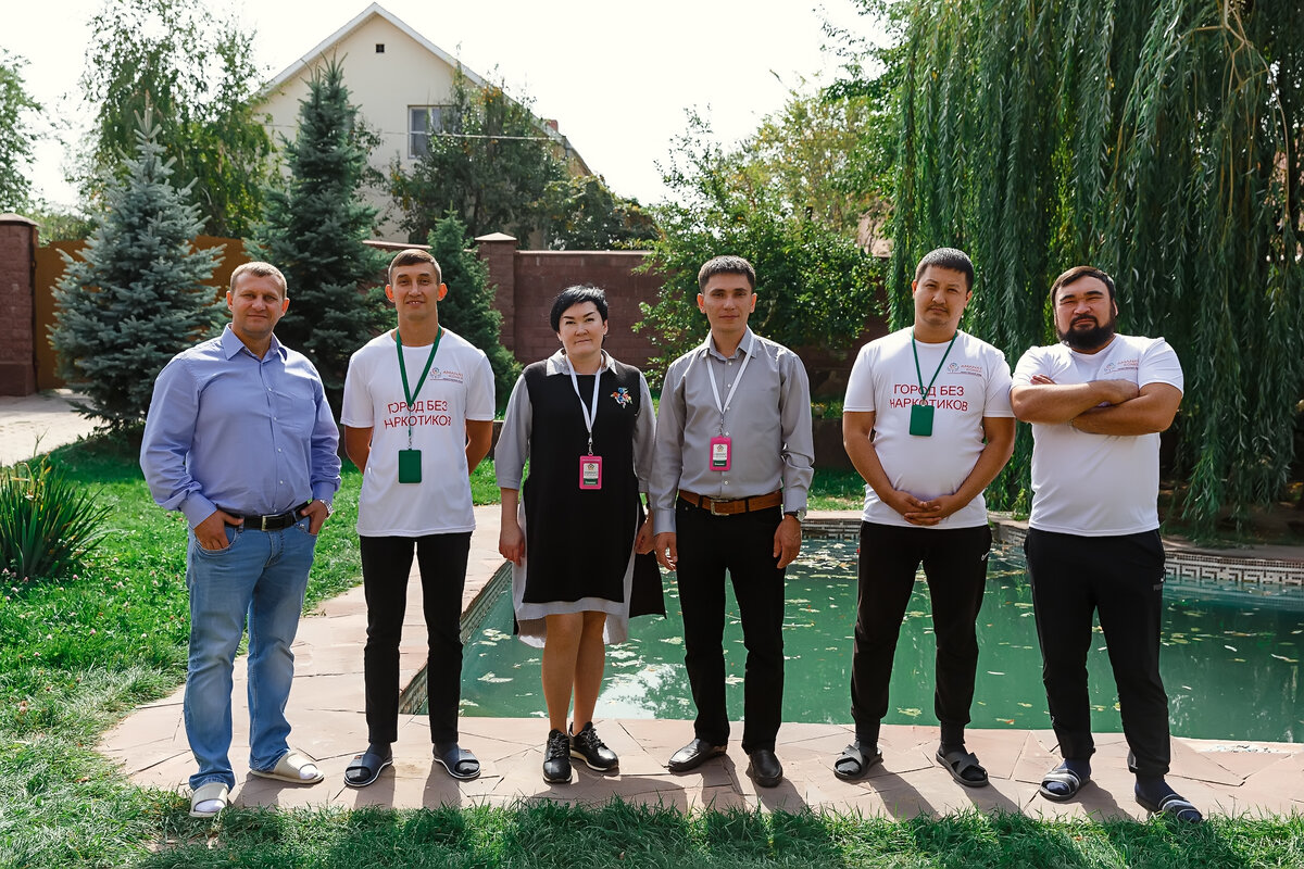 Реабилитационный центр в Алматы, лечение наркомании, лечение алкоголизма, лечение игромании.