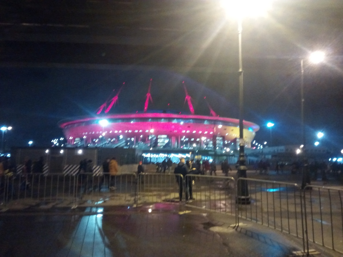 Стадион Зенит Арена