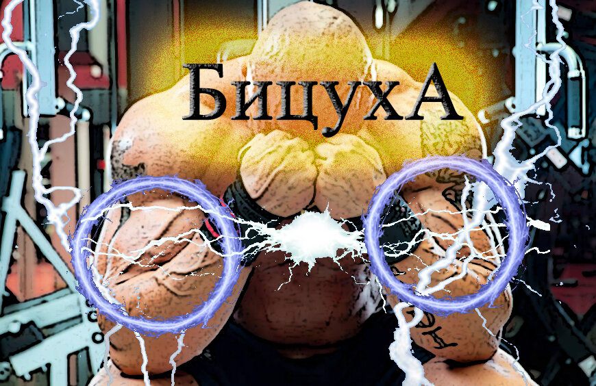 Источник: www.istockphoto.com