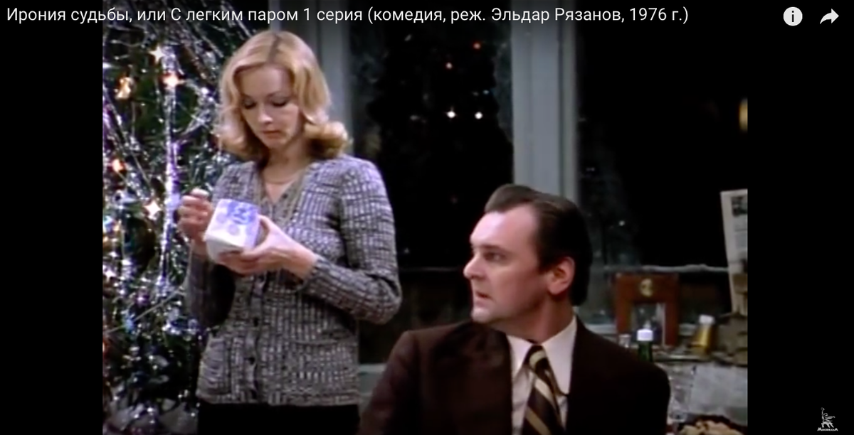 Все скриншоты делаю честно сама!