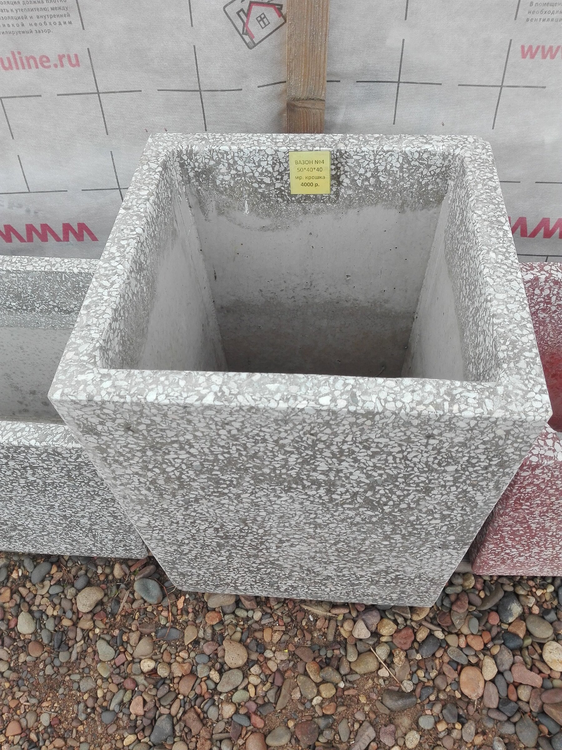 Технология изготовления дачных вазонов из бетона без форм