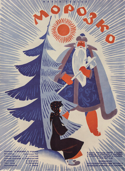 листай галерею, kinopoisk.ru