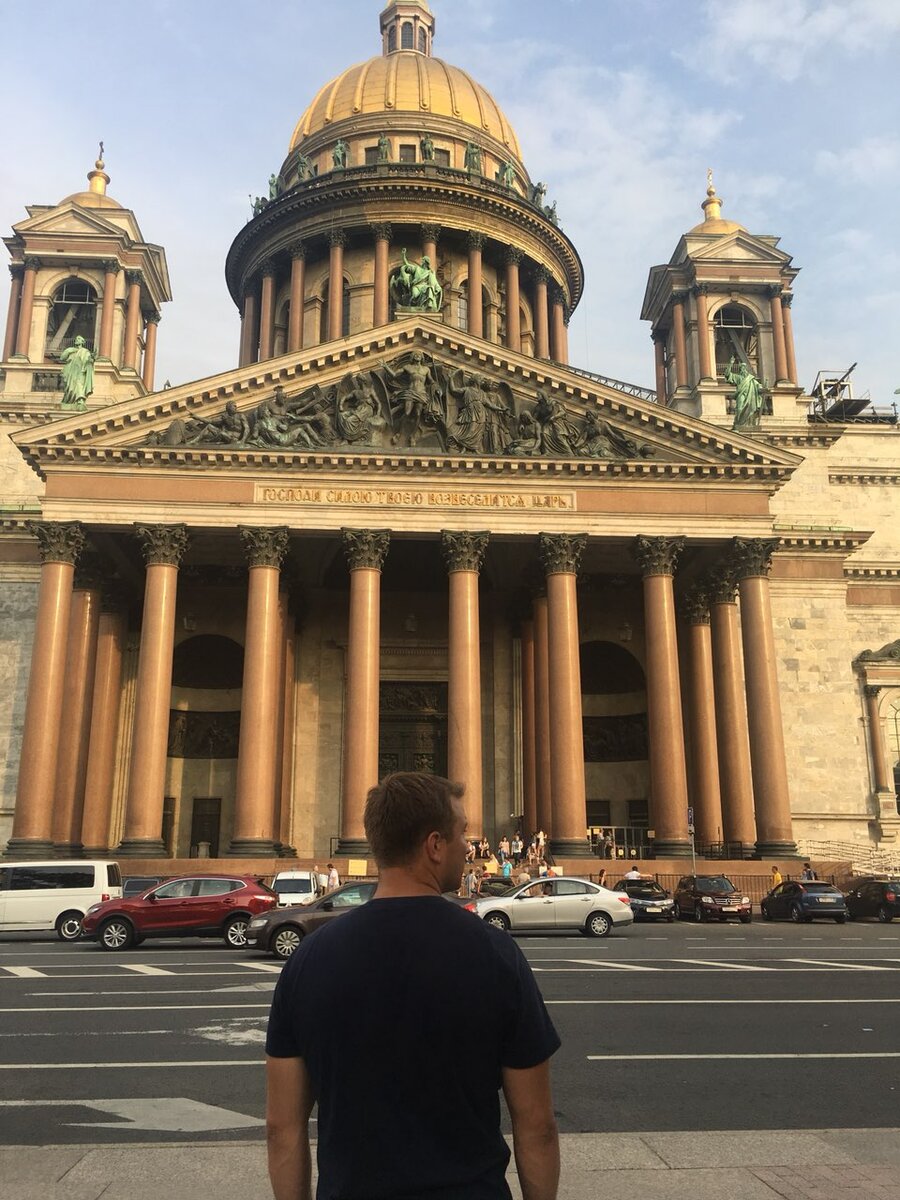 Пробуди в себе силу....