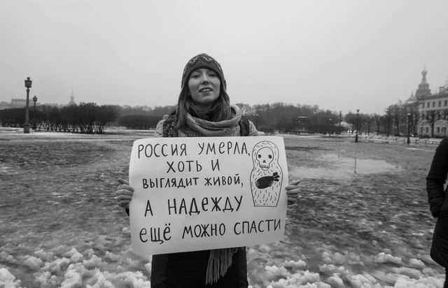 Взято из свободного доступа в сети Интернет.