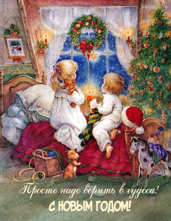 Фото с сайта happypik.ru