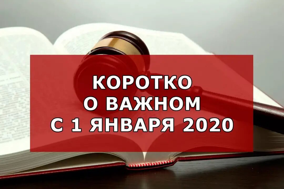 Картинка взята из открытых источников в интернет