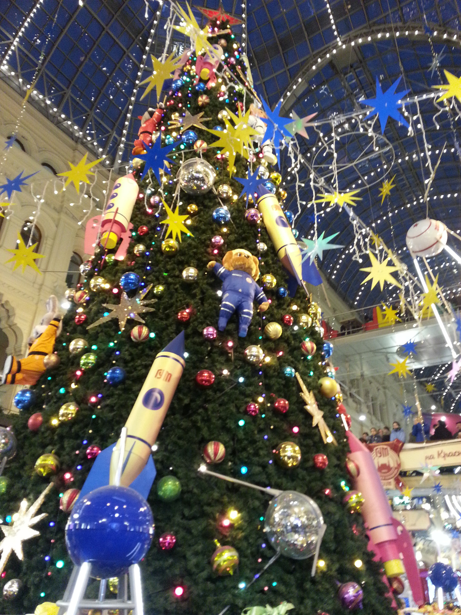 Личный архив