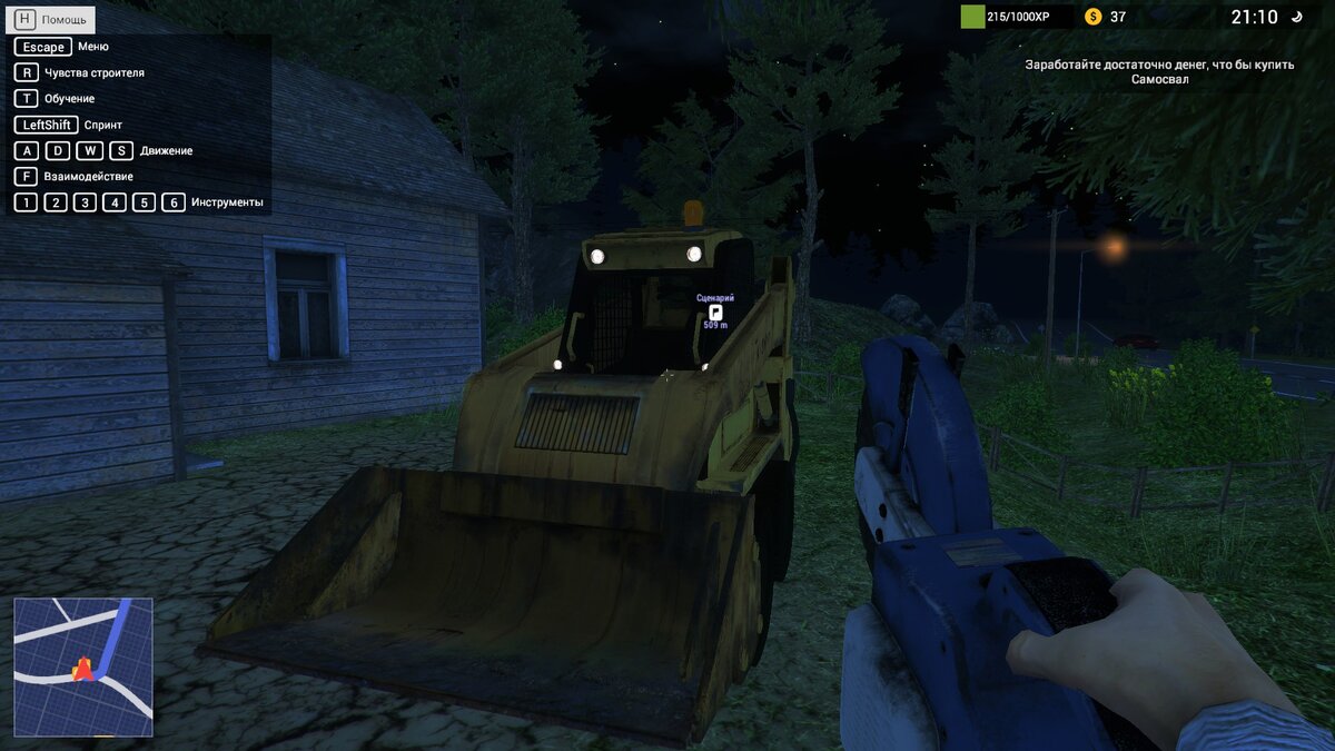 редистрибутивное изображение