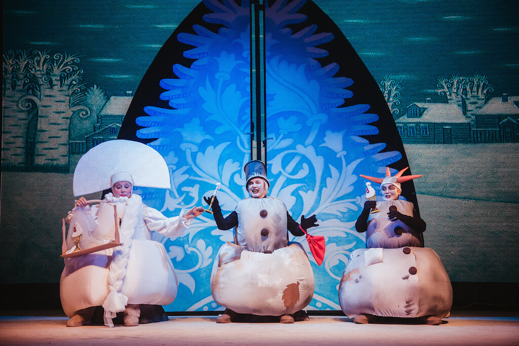 Морозко. Московский Губернский театр.