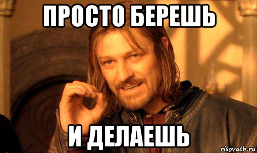 Аниме из серии судьба, которое можно посмотреть не вникая в другие арки и не играя