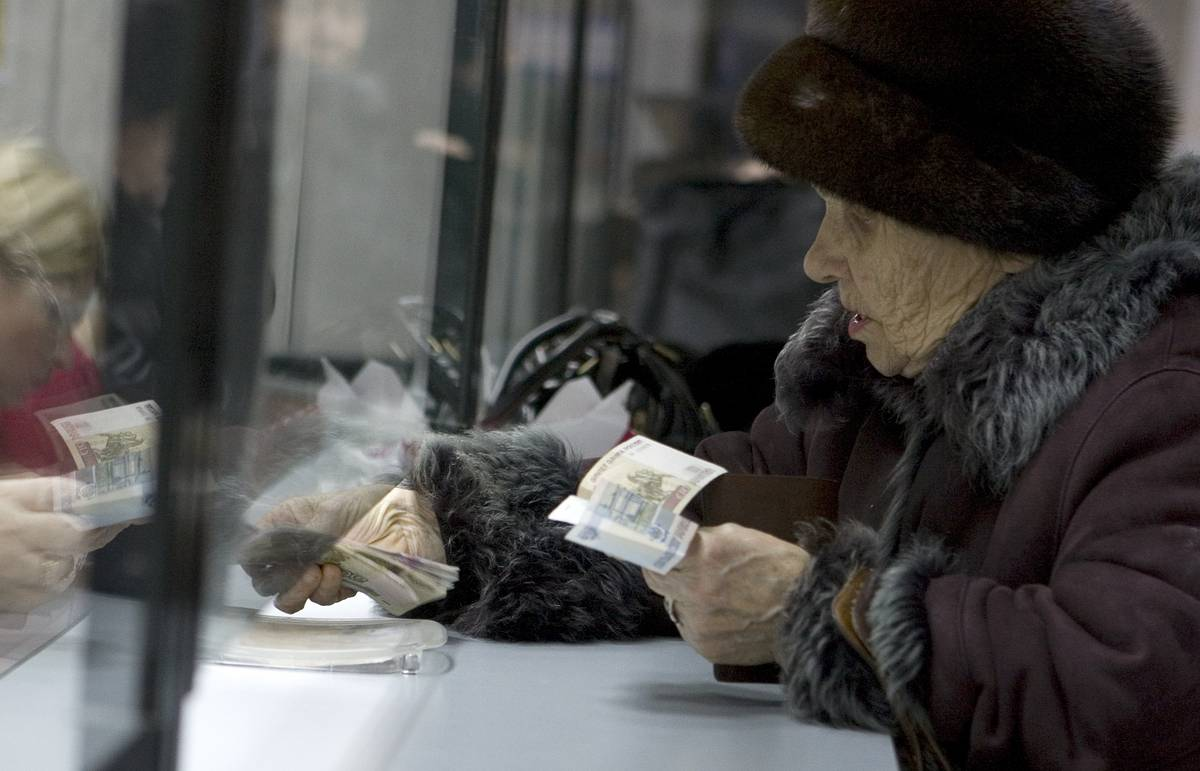 Источник - Яндекс Картинки