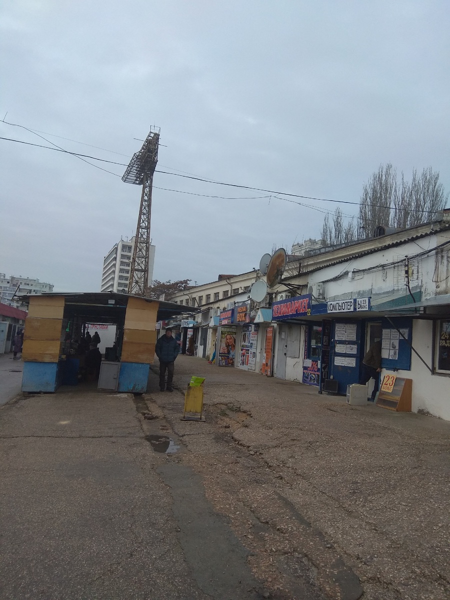 Рынок Чайка