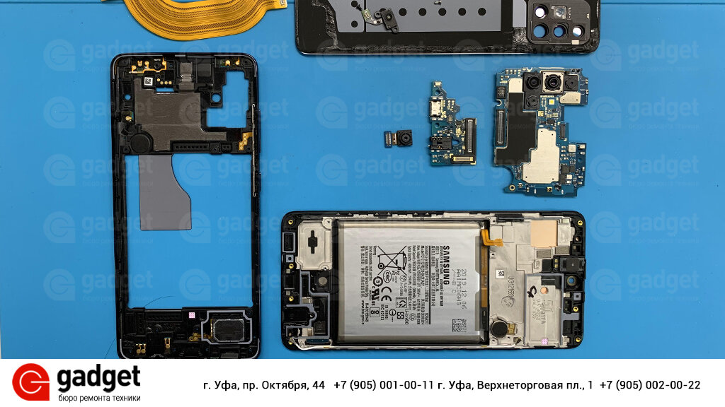 Samsung a515 нет изображения