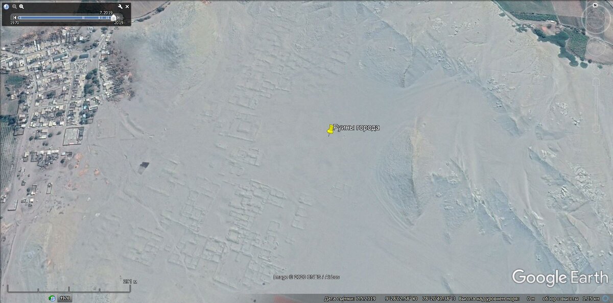 Город под песками