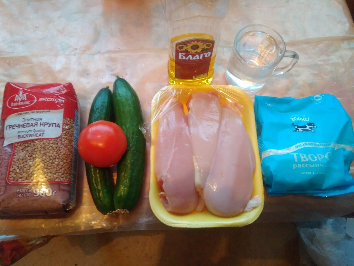 Любимые продукты для снижения веса.