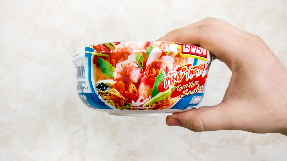 Та самая лапша