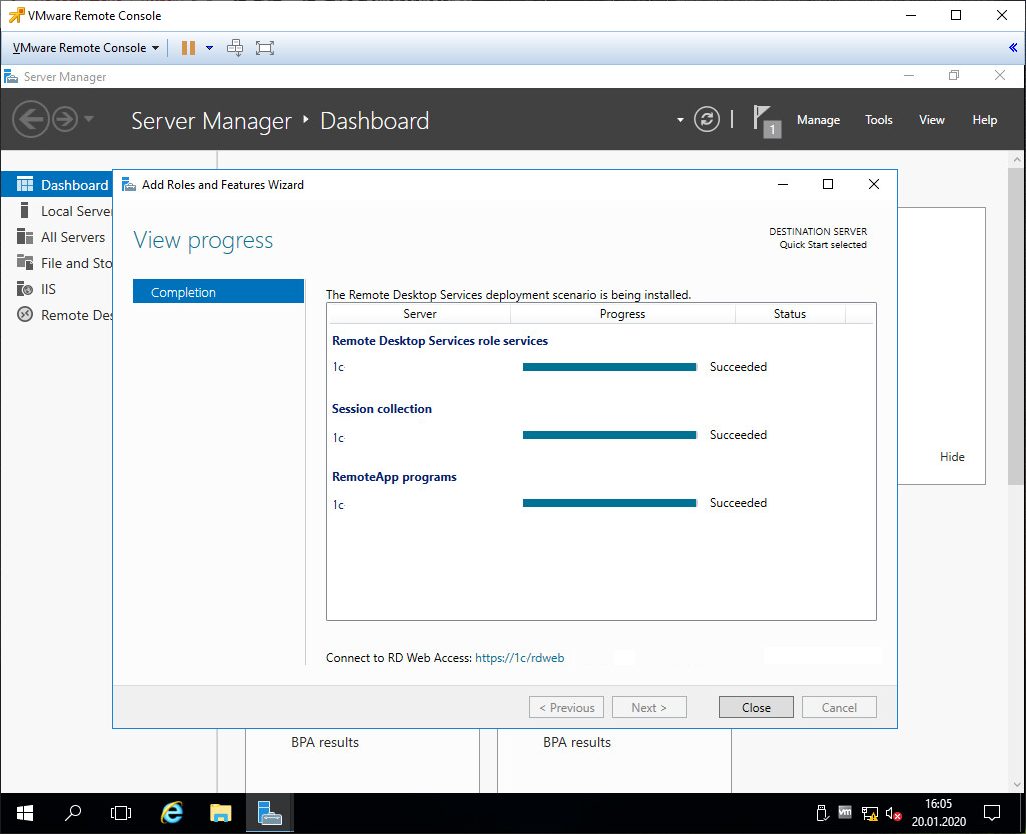 Номер соглашения windows server. Server 2016 настройка сервера терминалов
