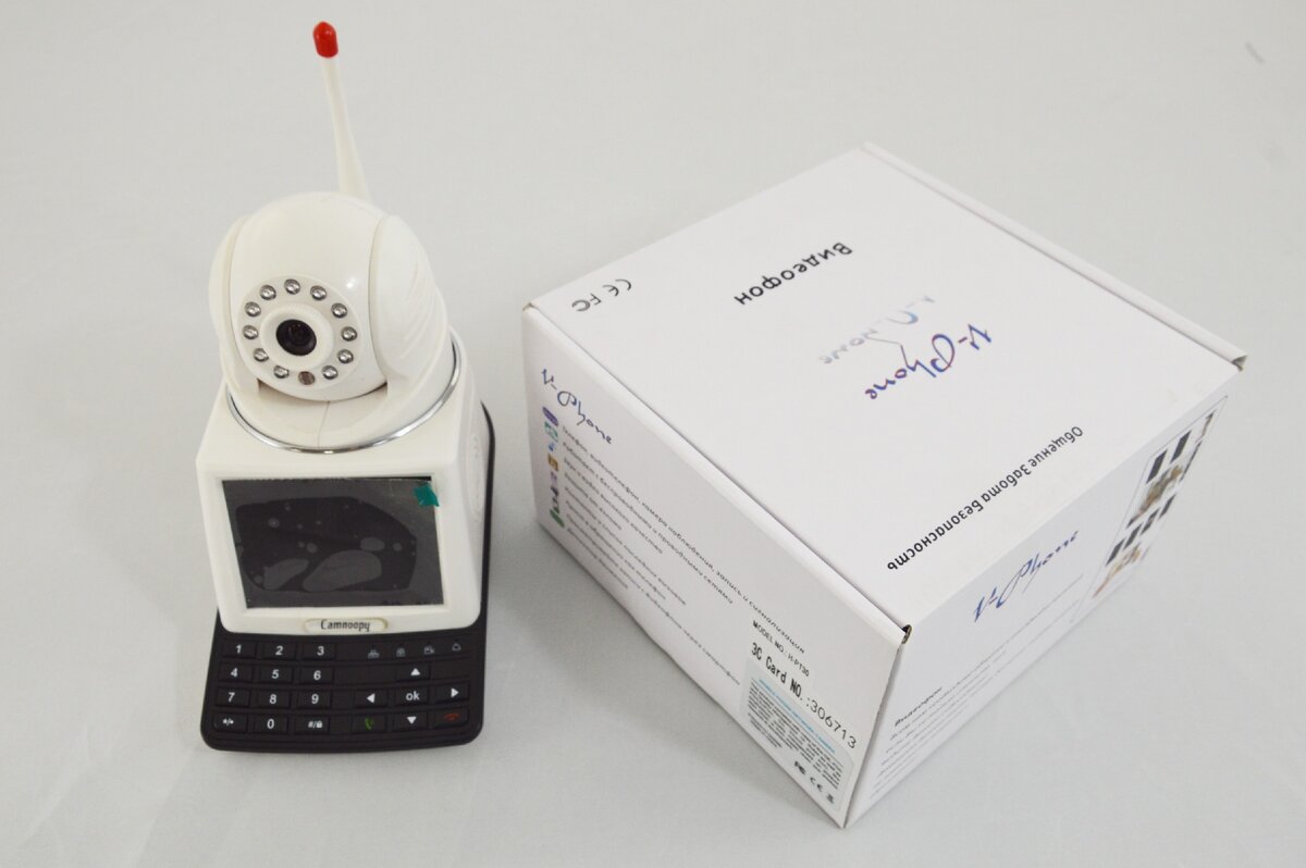 Из упаковки