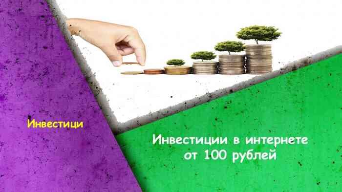 Фото предоставлено сайтом http://idco.ru/ 
