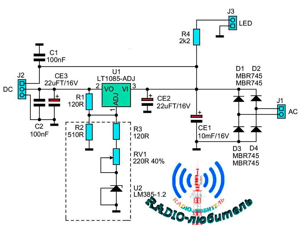 Схема питания накала радиоламп