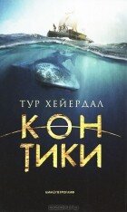 2013г Амфора