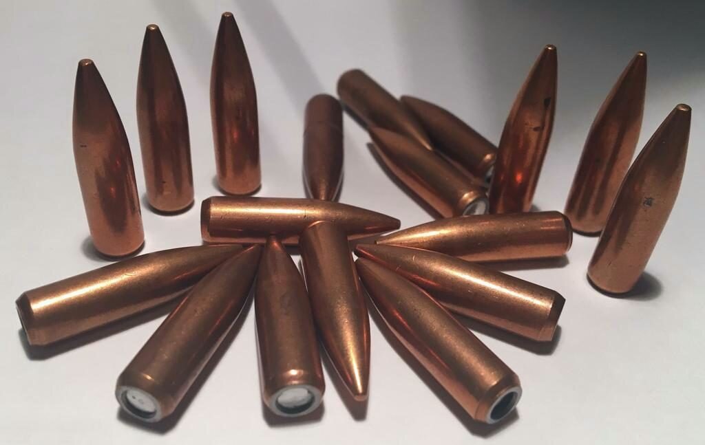 Бронебойные пули 7,62-мм патрона M993 