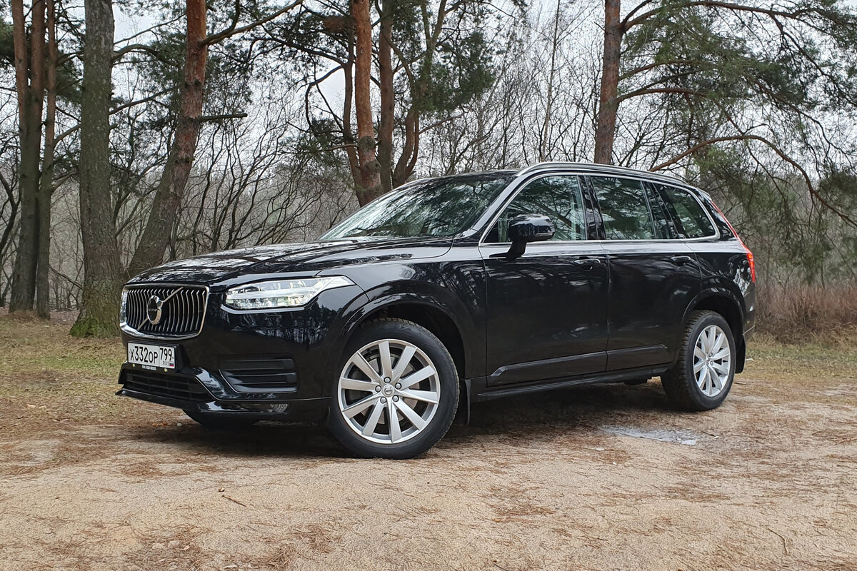 Volvo XC90 T5 Momentum