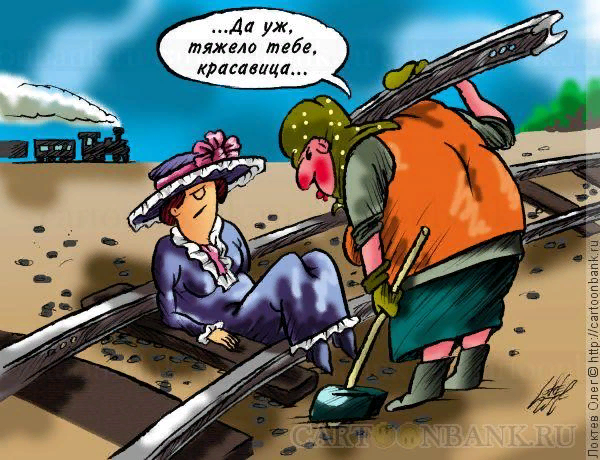 Картинка из свободного доступа twitter.com