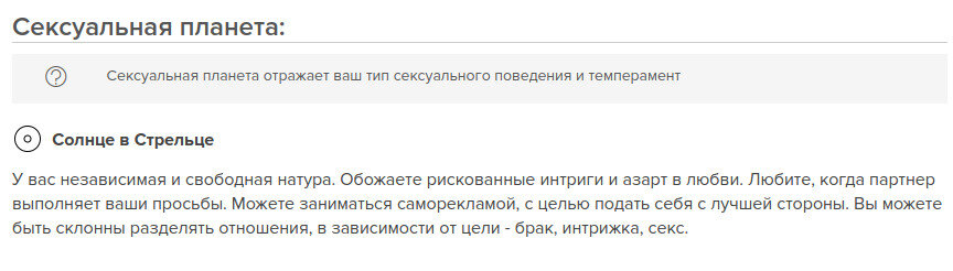 Вот эта трактовка отражает ту обложку, которую мы все видим - фасад