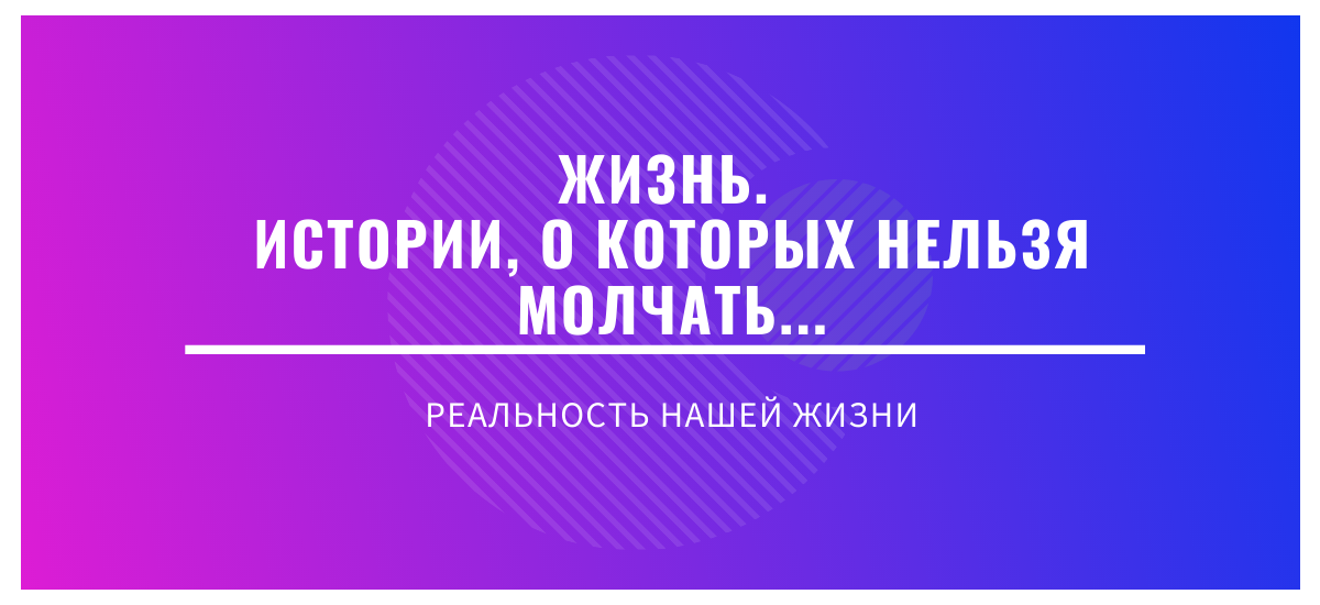 #nemelchy #жизнь #нумерология #реклама #психоликбез 