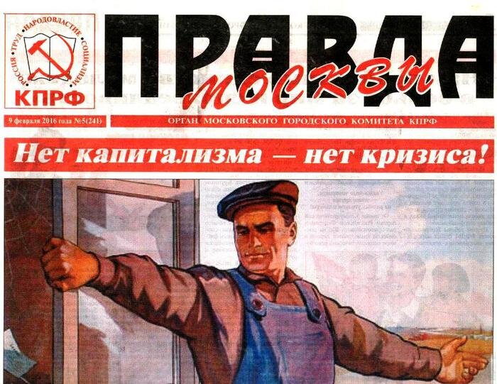 с сайта Liveinternet.ru