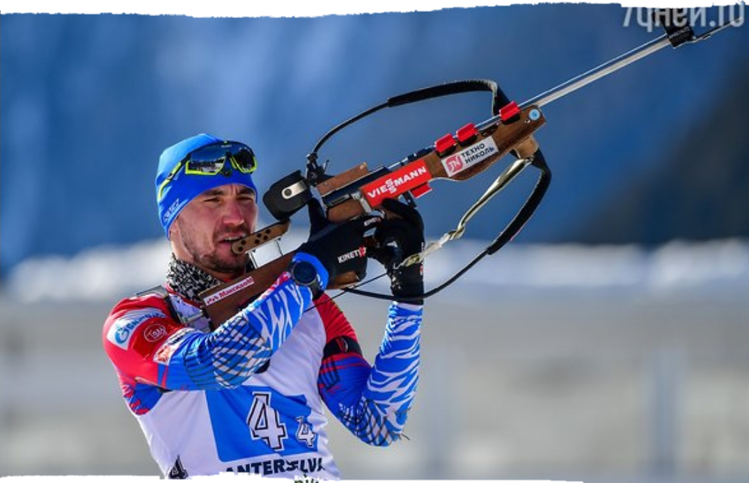 Александр Логинов 