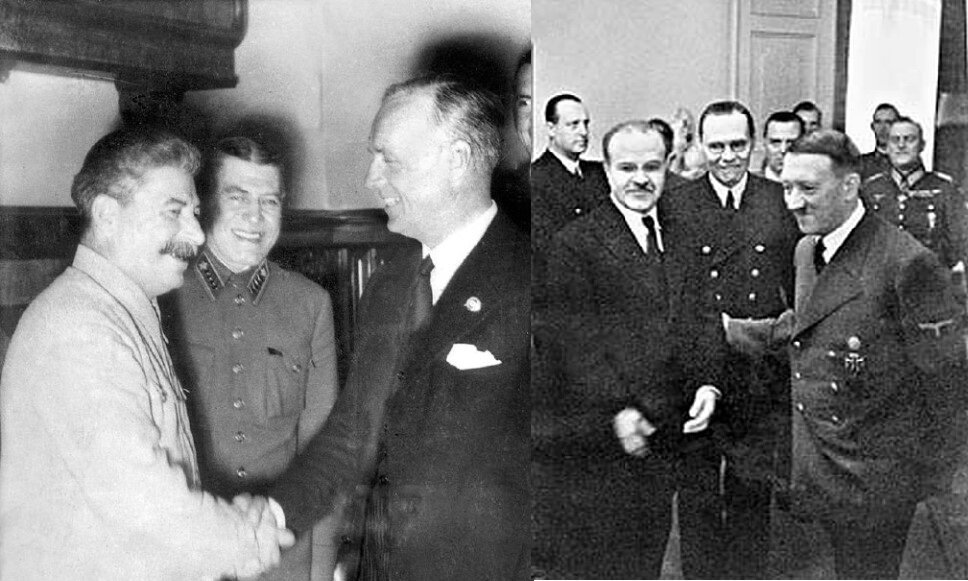 Это как бы ужас и позор...