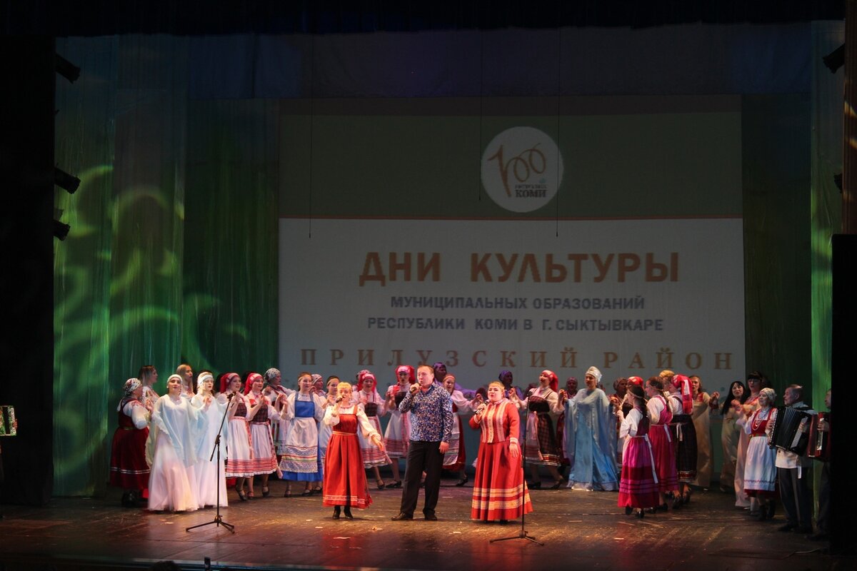 Фото ГАУ РК "ЦНТ и ПК"