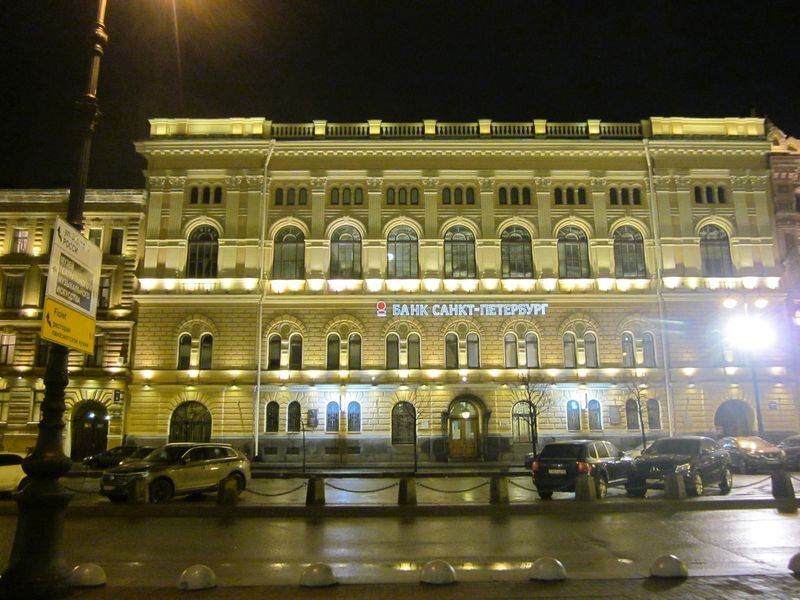 Площадь островского