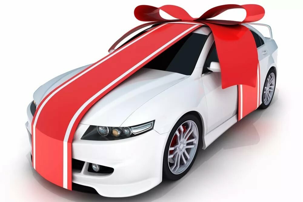 Новый автомобиль ждет Вас. Осталось оформить документы.