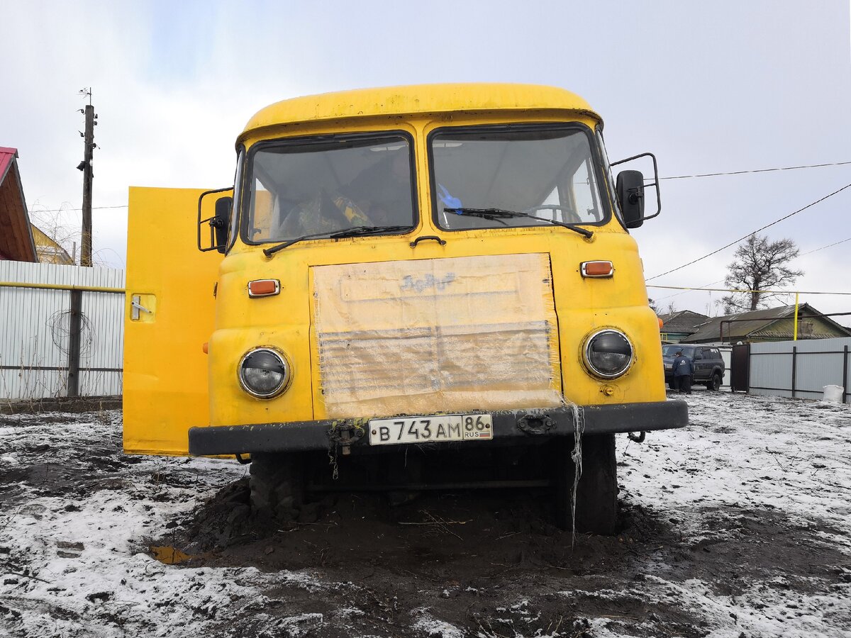 Увяз в черноземе...