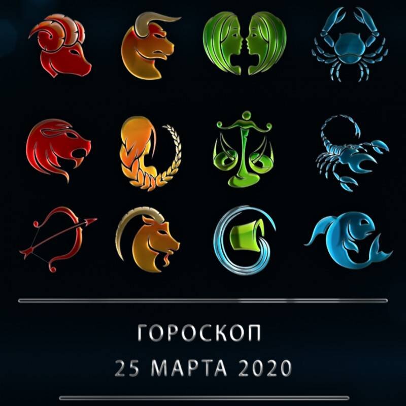 Красный север