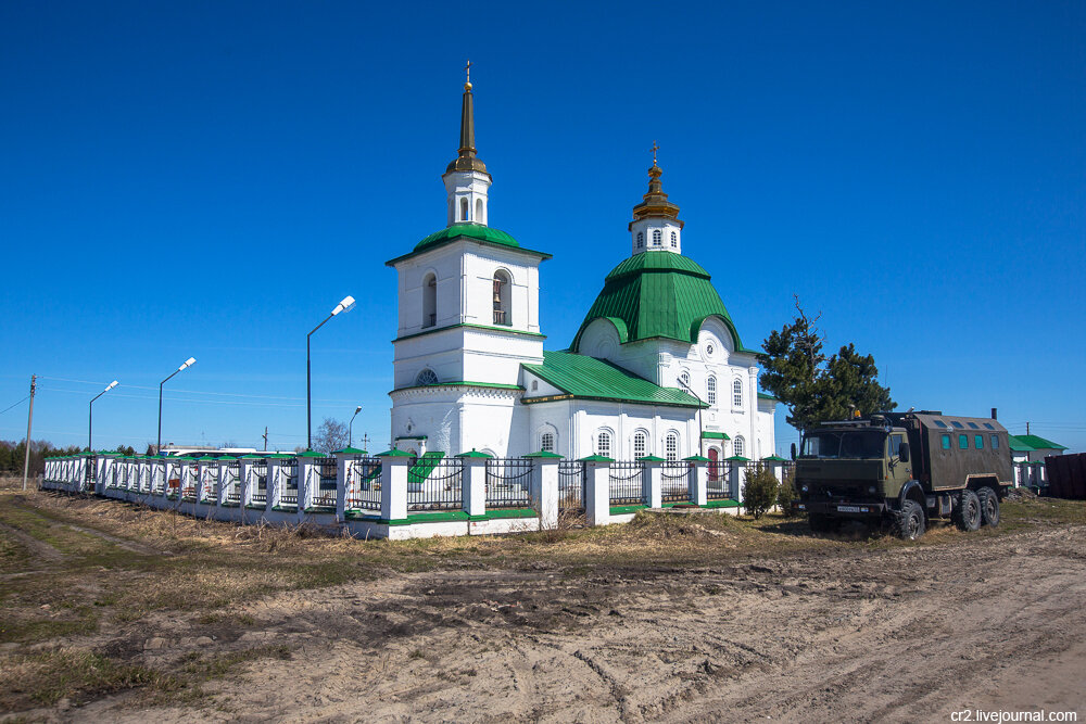 Преображенка, Тюменская область. Храм Преображения