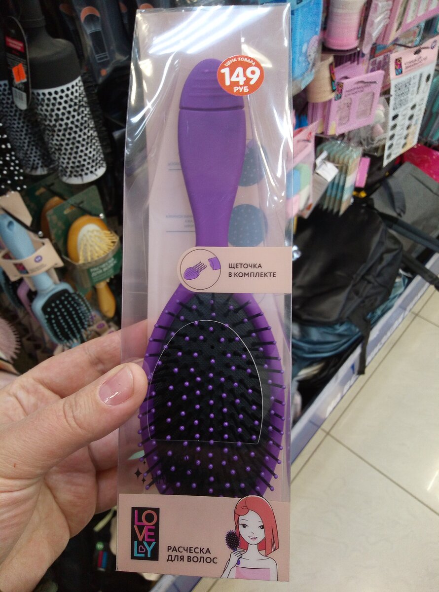                                             Авторская фотография