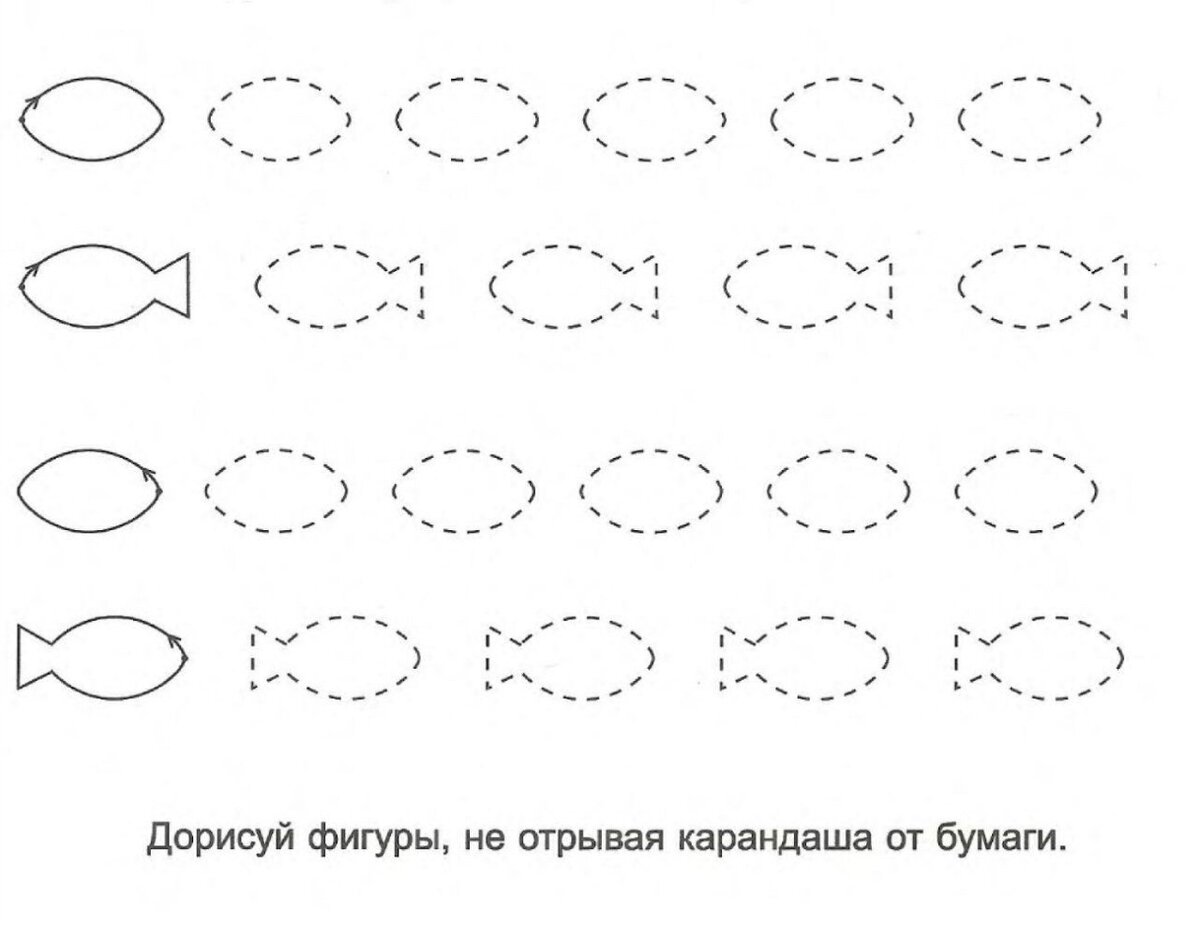 Тренажер для подготовки руки к письму