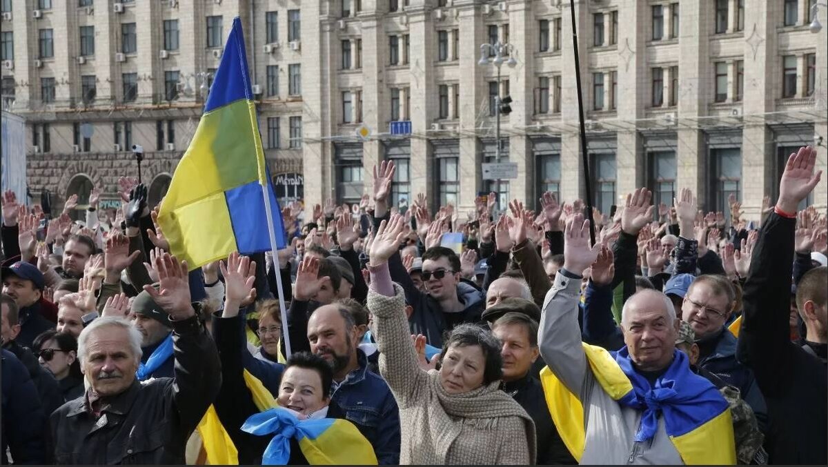 Свежие новости украины видео ютуб. Митинг Украина. Украинцы митинг. Митинги по Украине 2014. Майдан Украины 2019.