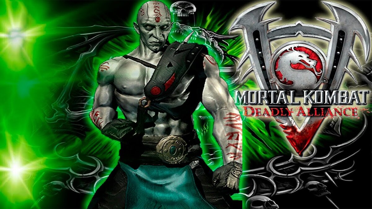 Боссы игр Mortal Kombat. Часть 2 (MK4,MKDA,MKDeception, MKArmageddon) |  Дитя карантина | Дзен