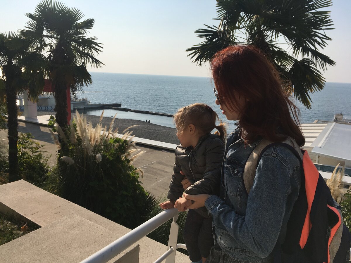 Сочи в ноябе 2019. Фото из личного архива