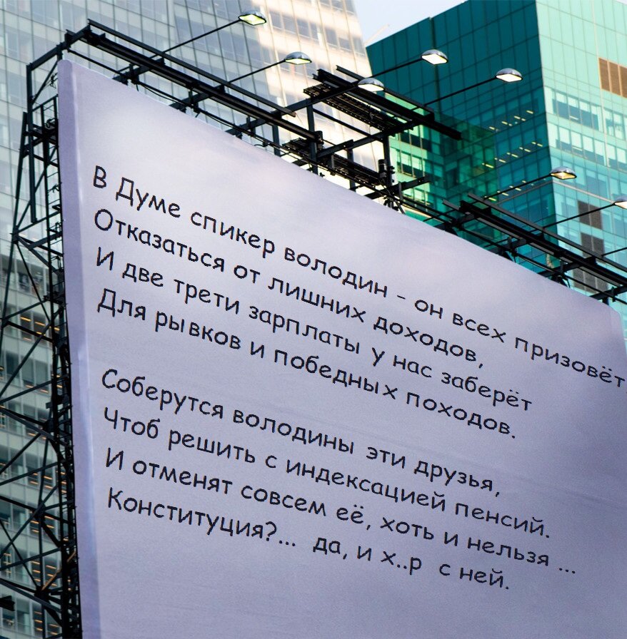 смонтировано на photofunia.com (не реклама)