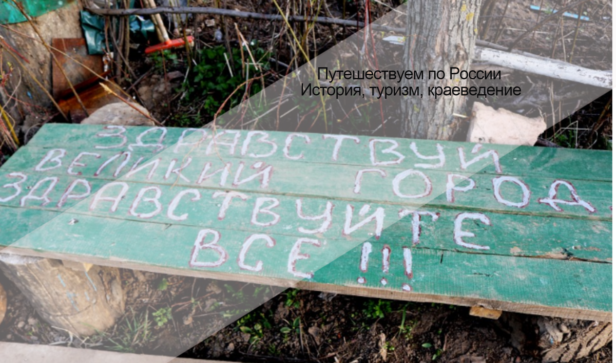 Не забудьте поставить лайк и подписаться на канал