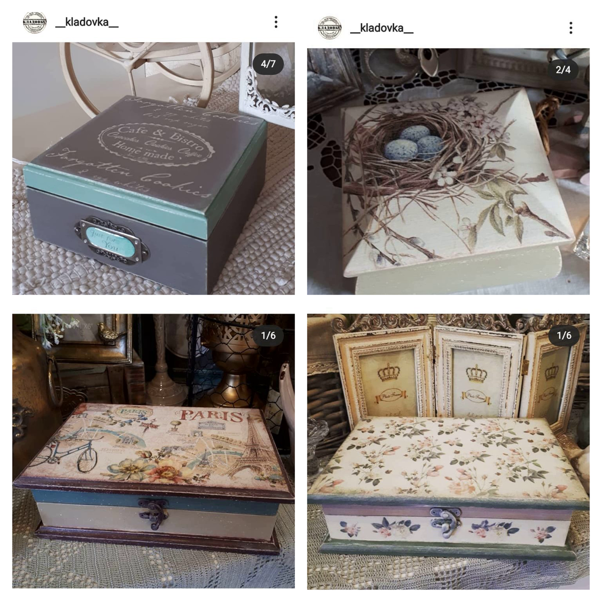 Шкатулки выполнены в технике декупаж.