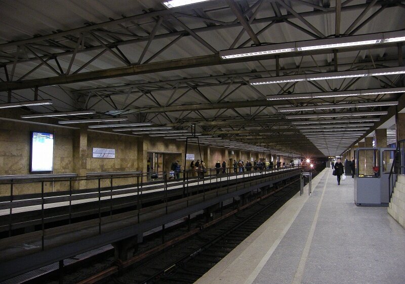 Станция метро купчино