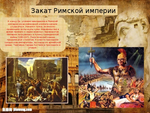 Из открытых источников
