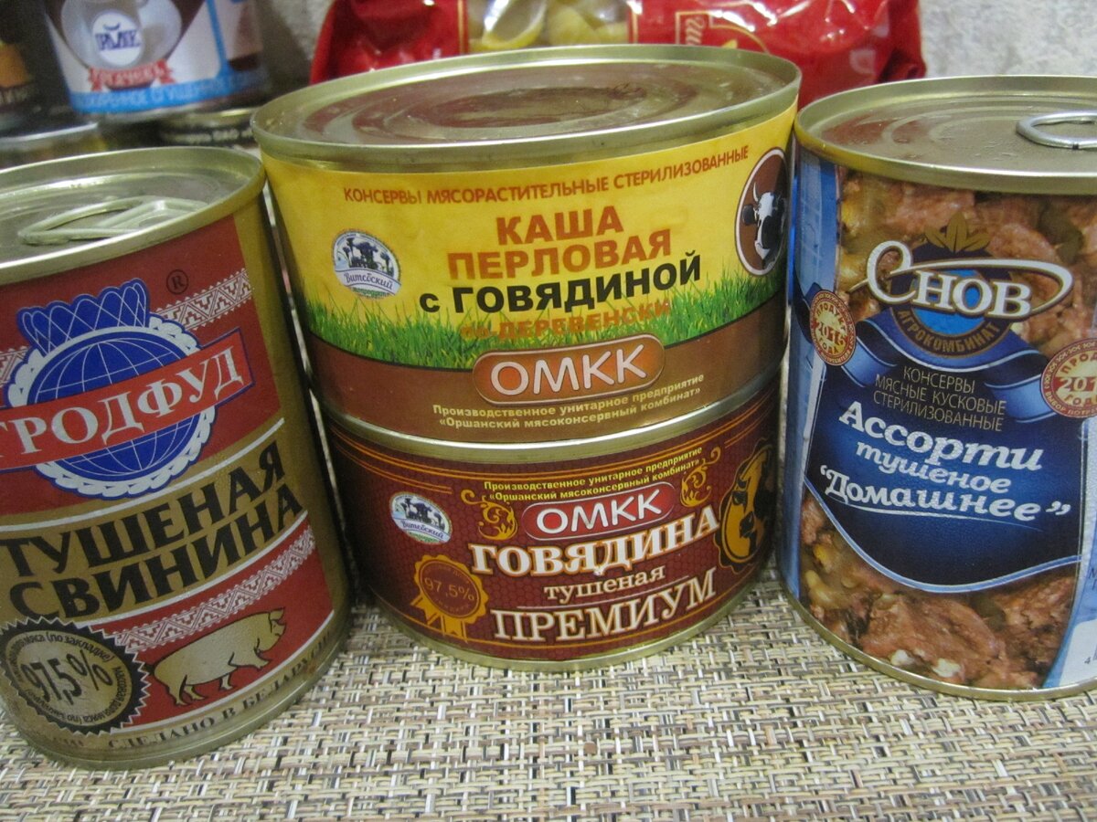 Внешний вид мясных консервов (фото автора)